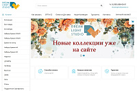 Интернет-магазин товаров для скрапбукинга Dream Light Studio